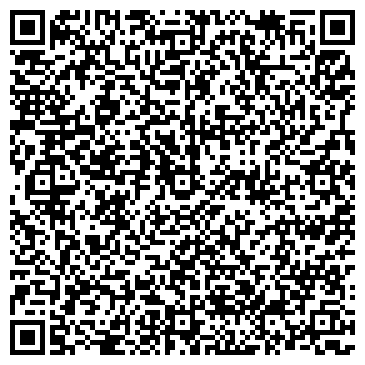 QR-код с контактной информацией организации КУРСЫ ИНОСТРАННЫХ ЯЗЫКОВ № 11