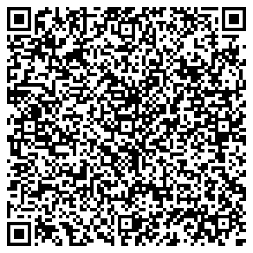 QR-код с контактной информацией организации корпорация Дэнас мс