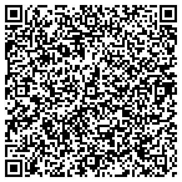 QR-код с контактной информацией организации ООО ДомКаркас