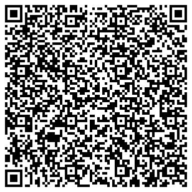 QR-код с контактной информацией организации ООО Ассистент Бизнеса