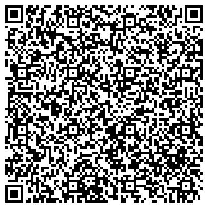 QR-код с контактной информацией организации ООО "Остеопрактика Гераськова"