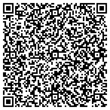 QR-код с контактной информацией организации ООО «Служба автоэвакуации Урал-СПАС-Авто»