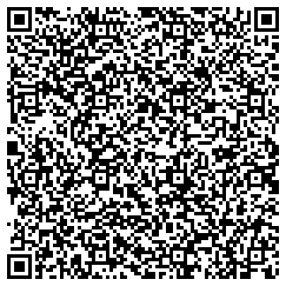 QR-код с контактной информацией организации ООО Юридическая Компания "ЮСАКТУМ"