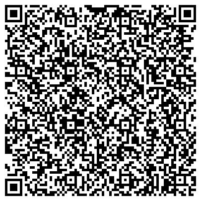 QR-код с контактной информацией организации Центр Досуга и Творчества "Малахит"