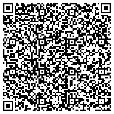 QR-код с контактной информацией организации ООО "ОТ И ДО" ЛегкоМаркет