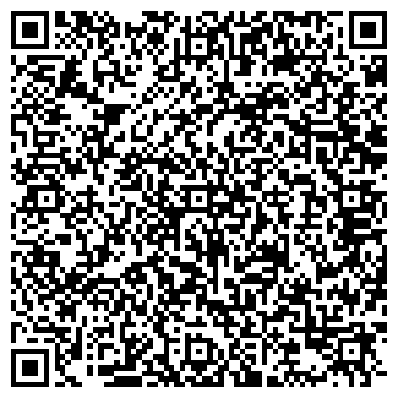 QR-код с контактной информацией организации ПАО «Мосточлегмаш»