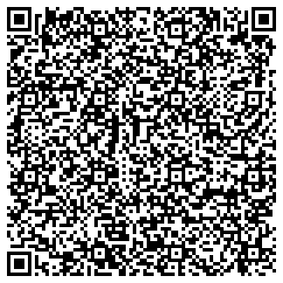 QR-код с контактной информацией организации ИП Габидулин Руслан Илдусович