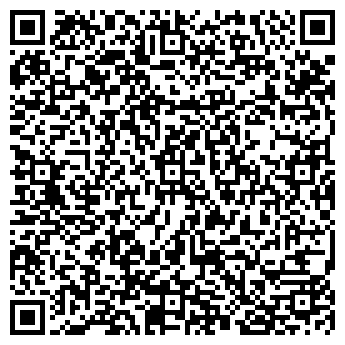 QR-код с контактной информацией организации «Век»