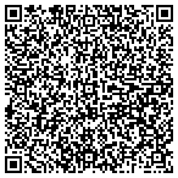 QR-код с контактной информацией организации ООО "КомТрансГрупп"