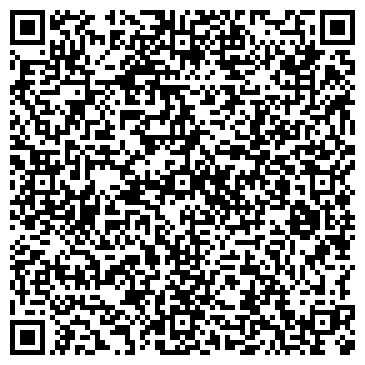QR-код с контактной информацией организации Кафе "Замок"