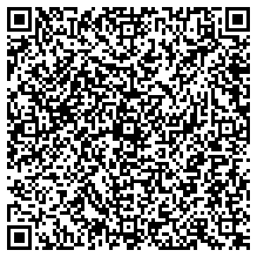 QR-код с контактной информацией организации ООО "Маркет Сеть"