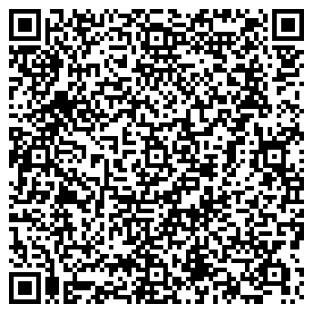 QR-код с контактной информацией организации ООО «Комфорт Сервис»