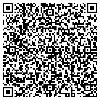 QR-код с контактной информацией организации ООО Юнион Трейд