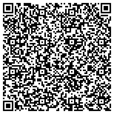 QR-код с контактной информацией организации ООО ТД Гекса - Дальний Восток