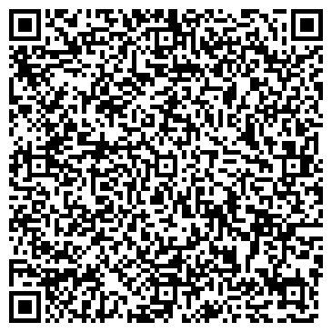 QR-код с контактной информацией организации ООО Эмита Текстиль