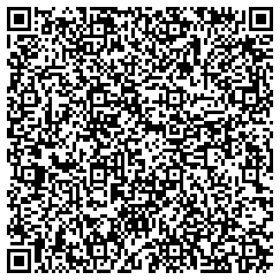 QR-код с контактной информацией организации ГБУ Центр социальной помощи семье и детям