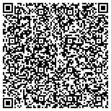 QR-код с контактной информацией организации ООО «Компания Пегас»