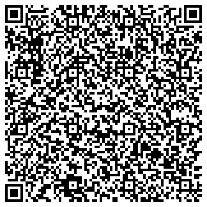 QR-код с контактной информацией организации ИП Студия красоты "PAUI MITCHELL" в Щербинке