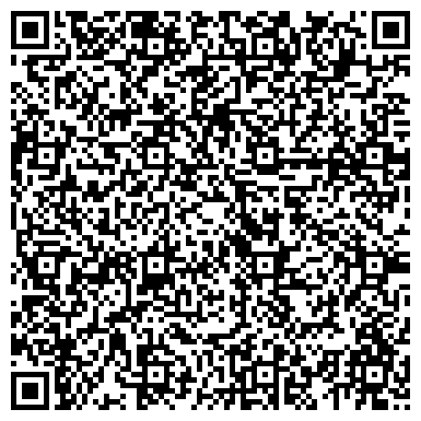 QR-код с контактной информацией организации ООО "Кашинское Княжество"