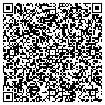 QR-код с контактной информацией организации ООО "ЛаМед"
