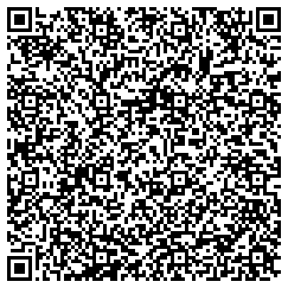 QR-код с контактной информацией организации ООО Региональный правовой центр "Гильдия Юристов"