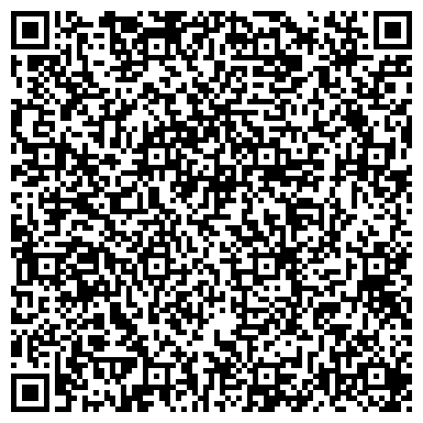 QR-код с контактной информацией организации ООО Плазма-Регион