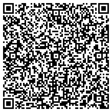 QR-код с контактной информацией организации "Дэнас"