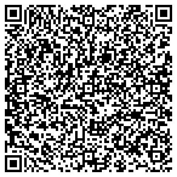 QR-код с контактной информацией организации ООО Эко-Систем