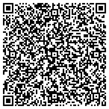 QR-код с контактной информацией организации ИП Жалюзи Нижнекамска