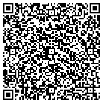 QR-код с контактной информацией организации ООО "Артес"