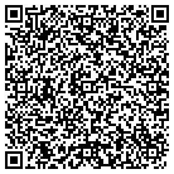 QR-код с контактной информацией организации ООО "Хоттей"