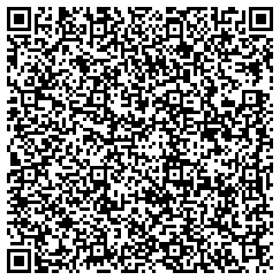 QR-код с контактной информацией организации ООО Студия дизайна и рекламы "Перспектива"