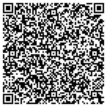 QR-код с контактной информацией организации ИП ТА "ЭКСПРЕСС-ТУР"