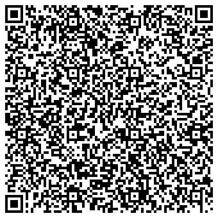 QR-код с контактной информацией организации Салон "Гусевской хрусталь"