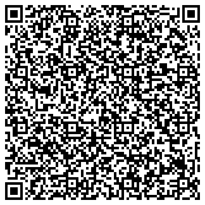 QR-код с контактной информацией организации ООО Апельсин. Тревел на м. Петровско-Разумовская