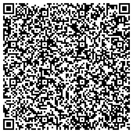 QR-код с контактной информацией организации ООО Апельсин. Тревел на м. Проспект  Мира