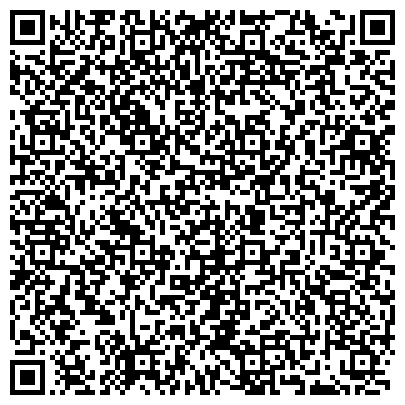QR-код с контактной информацией организации ООО Апельсин. Тревел на м. Таганская