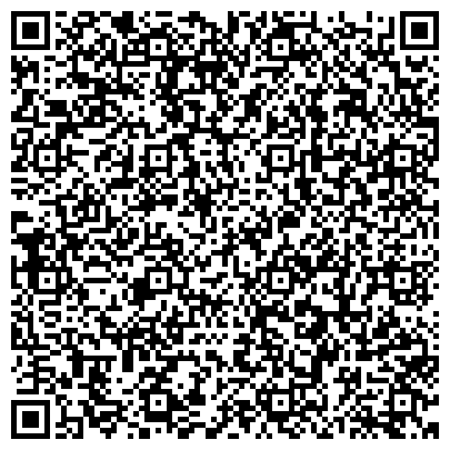 QR-код с контактной информацией организации ООО Апельсин. Тревел на м. Полежаевская