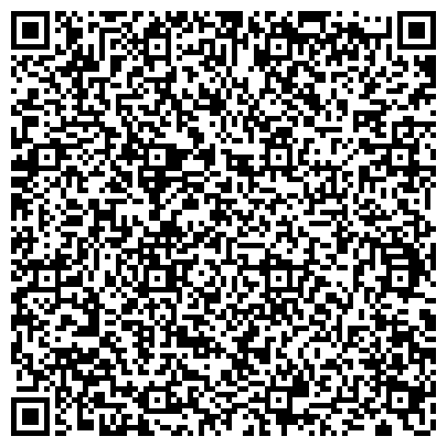 QR-код с контактной информацией организации ООО Апельсин. Тревел в г. Астрахань