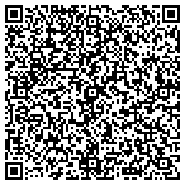 QR-код с контактной информацией организации ООО Ремитек