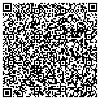 QR-код с контактной информацией организации ООО Детский развивающий центр Лазурный