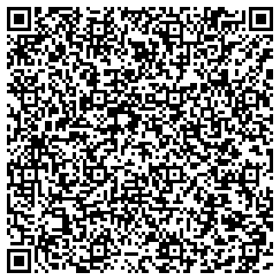 QR-код с контактной информацией организации ООО Линия права, Томский консультативно-правовой центр