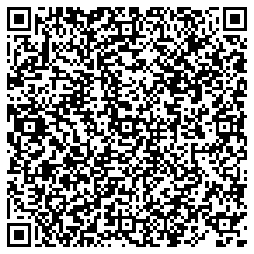 QR-код с контактной информацией организации ИП Brosco Style