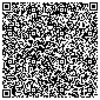QR-код с контактной информацией организации ООО Центр Фото Индустрии Arcobaleno