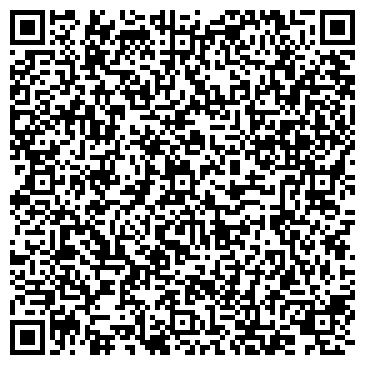 QR-код с контактной информацией организации ООО "РемСтройГрупп"
