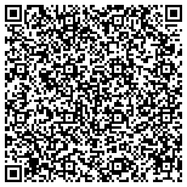 QR-код с контактной информацией организации ООО Гермес-Трейдинг