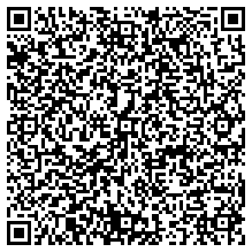 QR-код с контактной информацией организации ООО Стоматология "Стом-три"