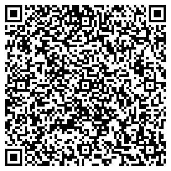 QR-код с контактной информацией организации ООО «Южгазстрой»