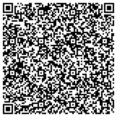 QR-код с контактной информацией организации ОЧУ ВО "Российская международная академия туризма"
