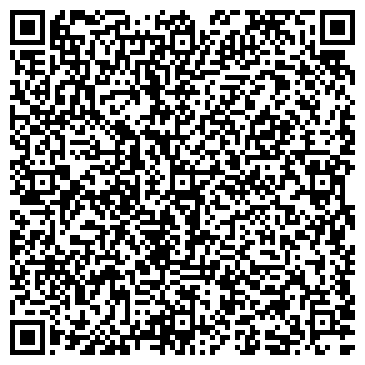 QR-код с контактной информацией организации Горького 11 Анапа официальный сайт